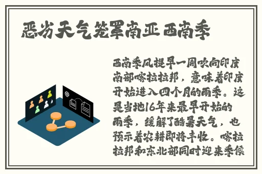 亚麻色黄头发图片 颜色