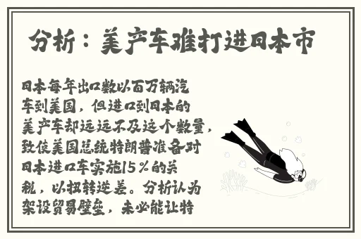 四虎海外网名2023
